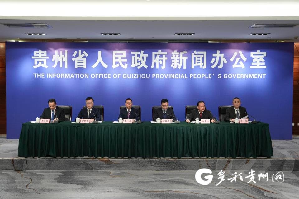 贵州交管部门：探索开展对违法停车行为柔性执法