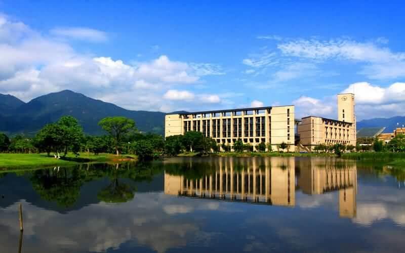 福州大学081401岩土工程专业硕士研究生招生目录