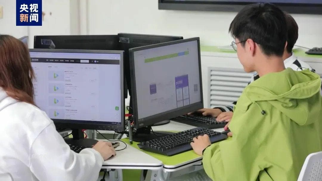 怀进鹏：教育科技人才一体改革，高校要发挥更大作用