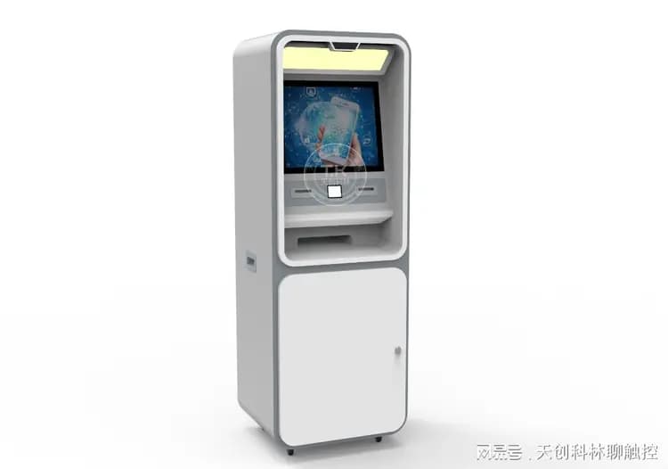 自助盖章机，政务服务中心的便民设备