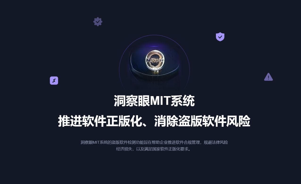 CAD软件如何检测到盗版——cab是正版,盗版怎么验证