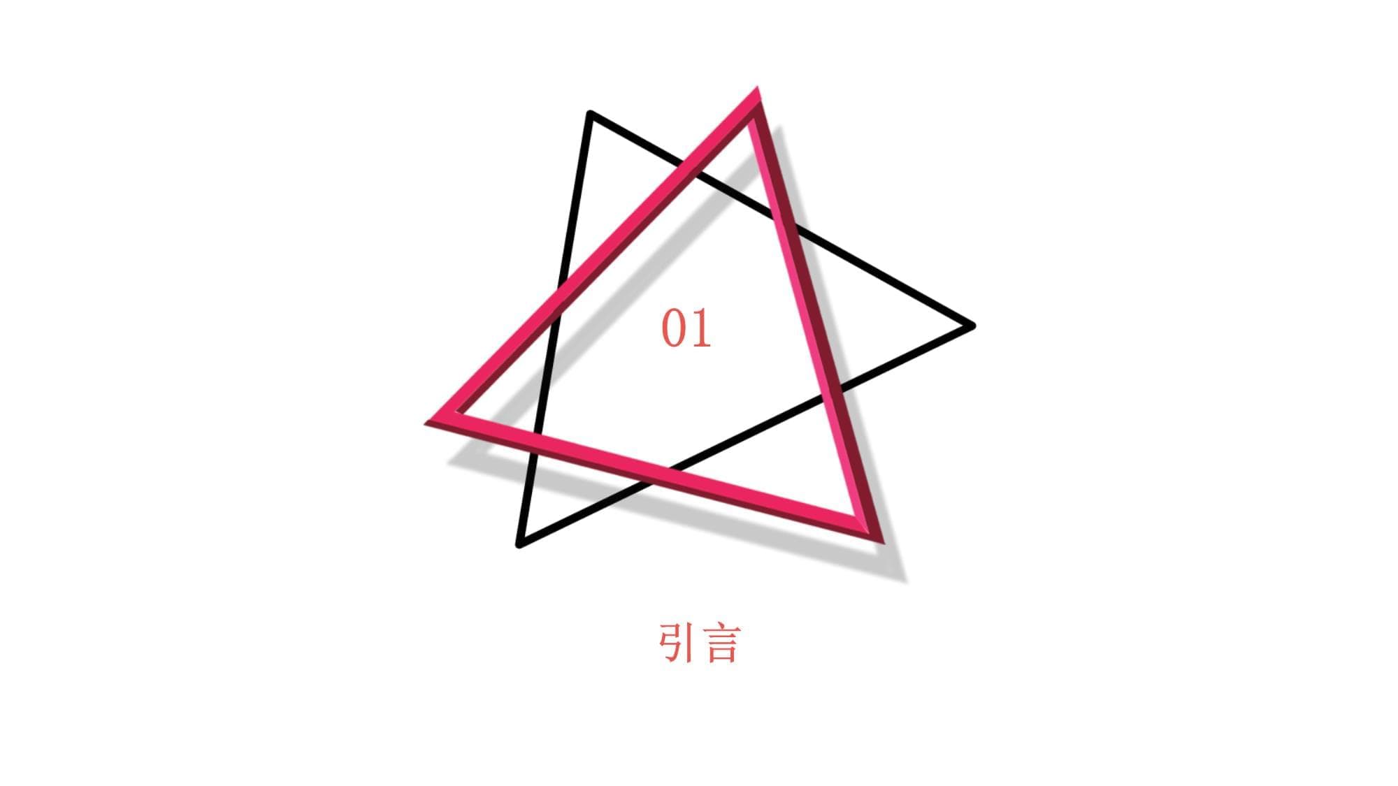 血液透析患者心理护理