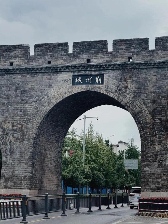 潜藏在湖北的瑰宝：一座被遗忘的千年文化名城