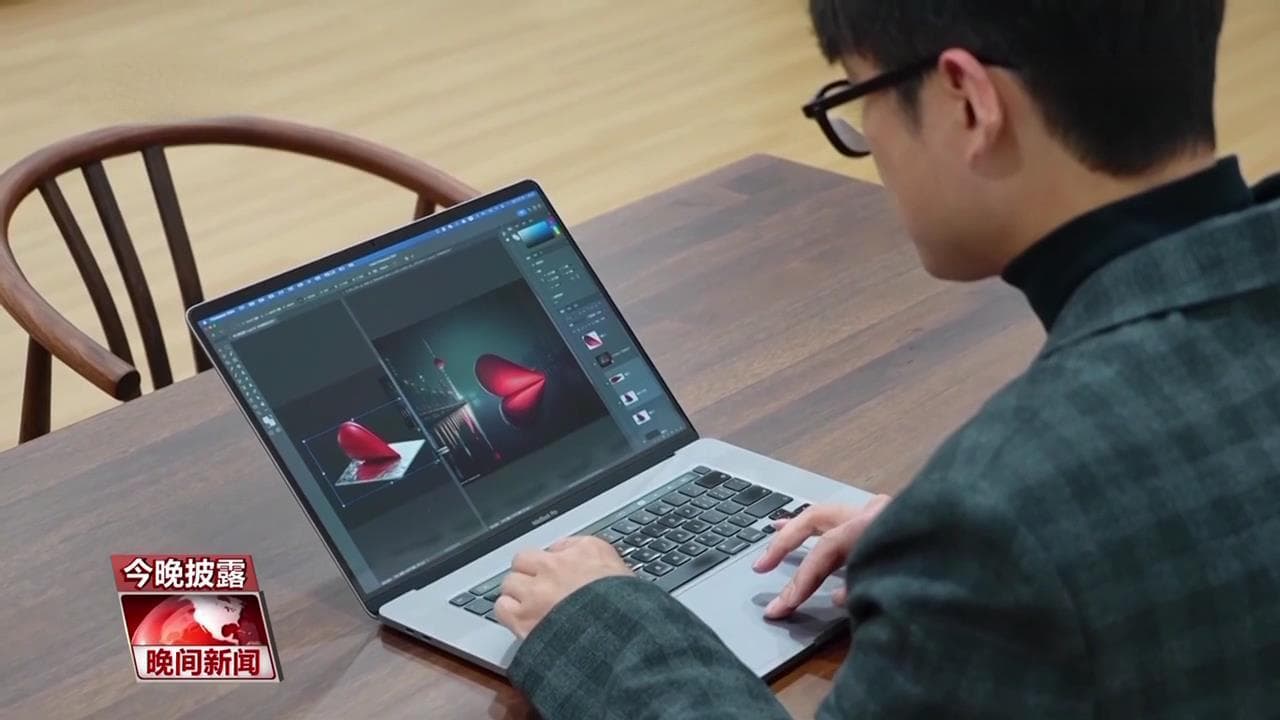 AI生成作品 究竟有没有著作权？