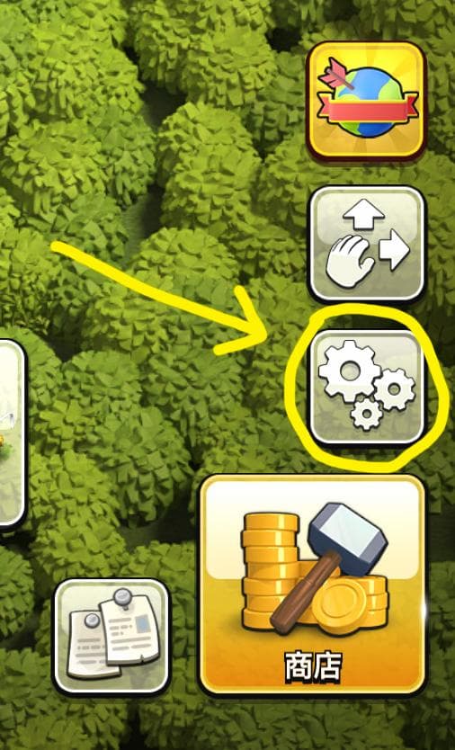 设置里的“支持创作者”功能怎么用？创作者代码又是什么？