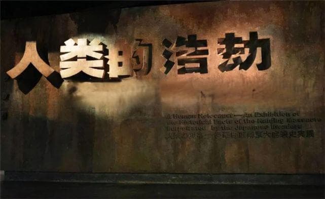 南京大屠杀影像志：30万同胞血泪控诉