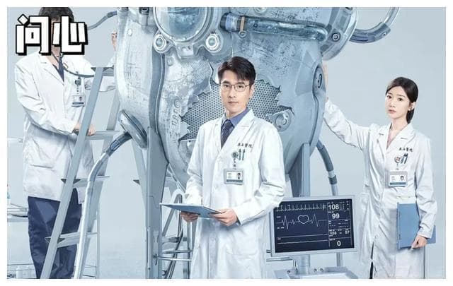 看这12部国产医疗题材电视剧，你看过几部？
