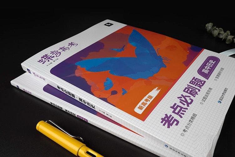 新文化运动的主要内容是什么 兴起的背景是什么