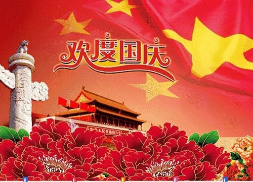 盲派技法总结