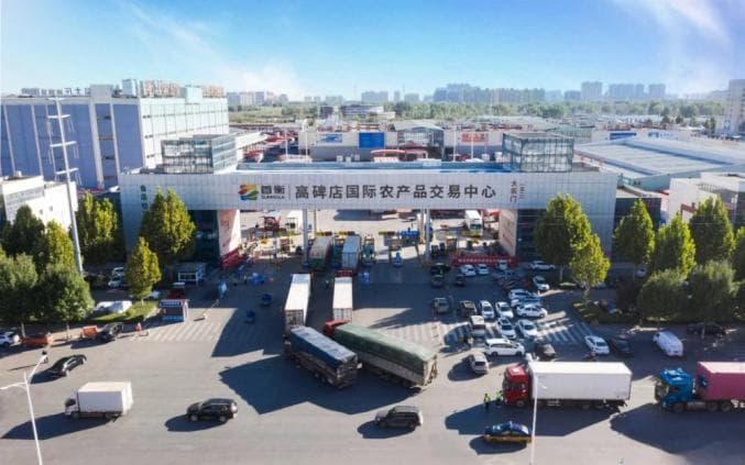 河北保定：深度融入协同发展 跑出转型“加速度”