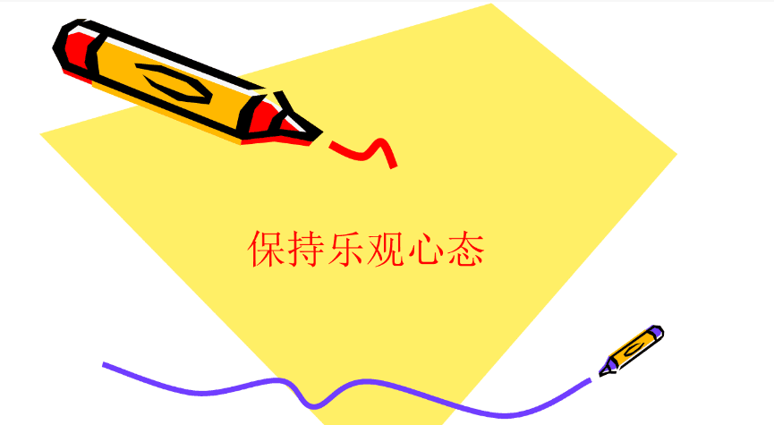 渐冻症在生活中应该学会什么？