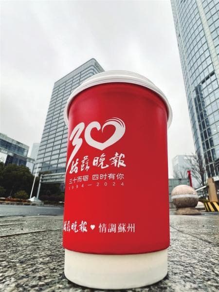 从奶茶杯到摩天楼：透视摄影在年轻人中走红