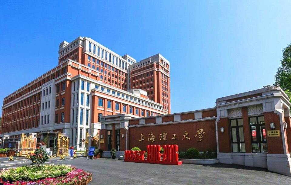 高考560分-600分，想去上海读大学？这4所大学值得考虑