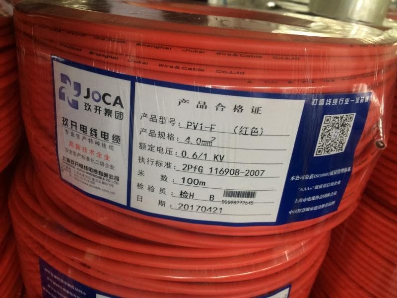 常见电线电缆绝缘材料优缺点分析！