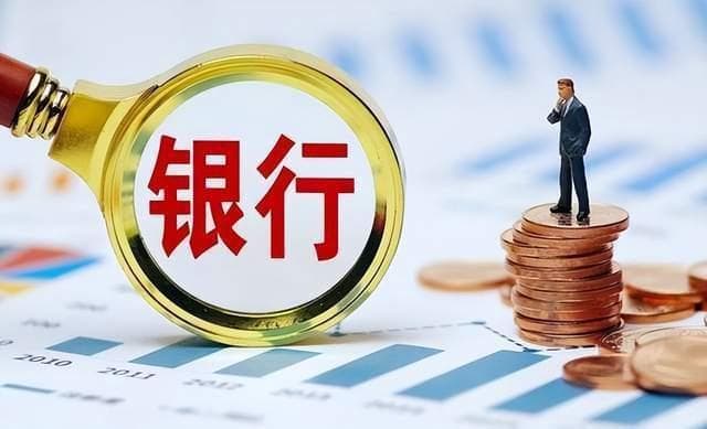 纸质存单真的安全吗？真相揭秘！