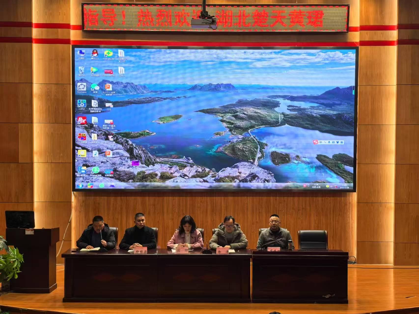 数学教学如何拓展学生思维？名师工作室齐聚一堂大讨论