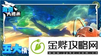 泰拉瑞亚灾厄无限药水使用攻略：从获取到实战应用全解析