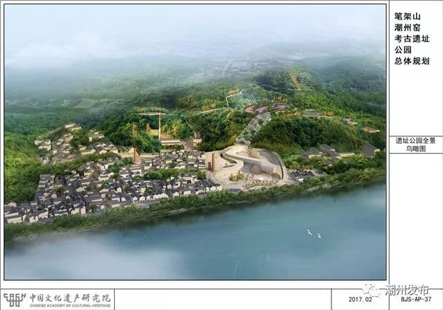 潮州笔架山将建成粤东唯一一个国家级考古遗址公园