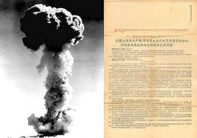 走进711时光小镇，感受“功勋铀矿”带来的精神力量
