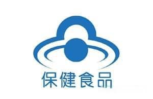 2025最新！进口保健食品注册与备案全流程详解