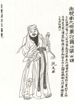 张公瑾：唐朝开国功臣的传奇一生