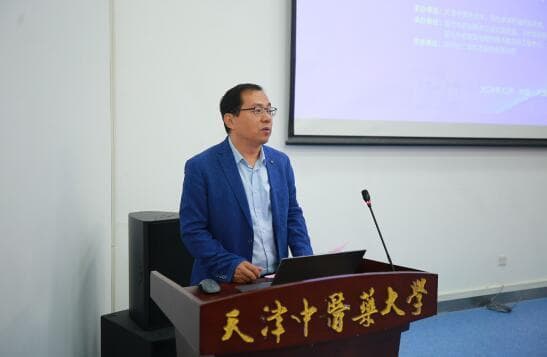 创新中医药制剂 守护老百姓健康——记天津中医药大学中药学院副院长刘志东研究员