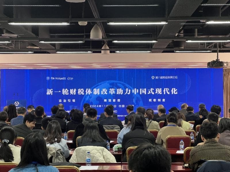 要不要提高个税起征点？专家：不建议！我国不到三成人纳个税