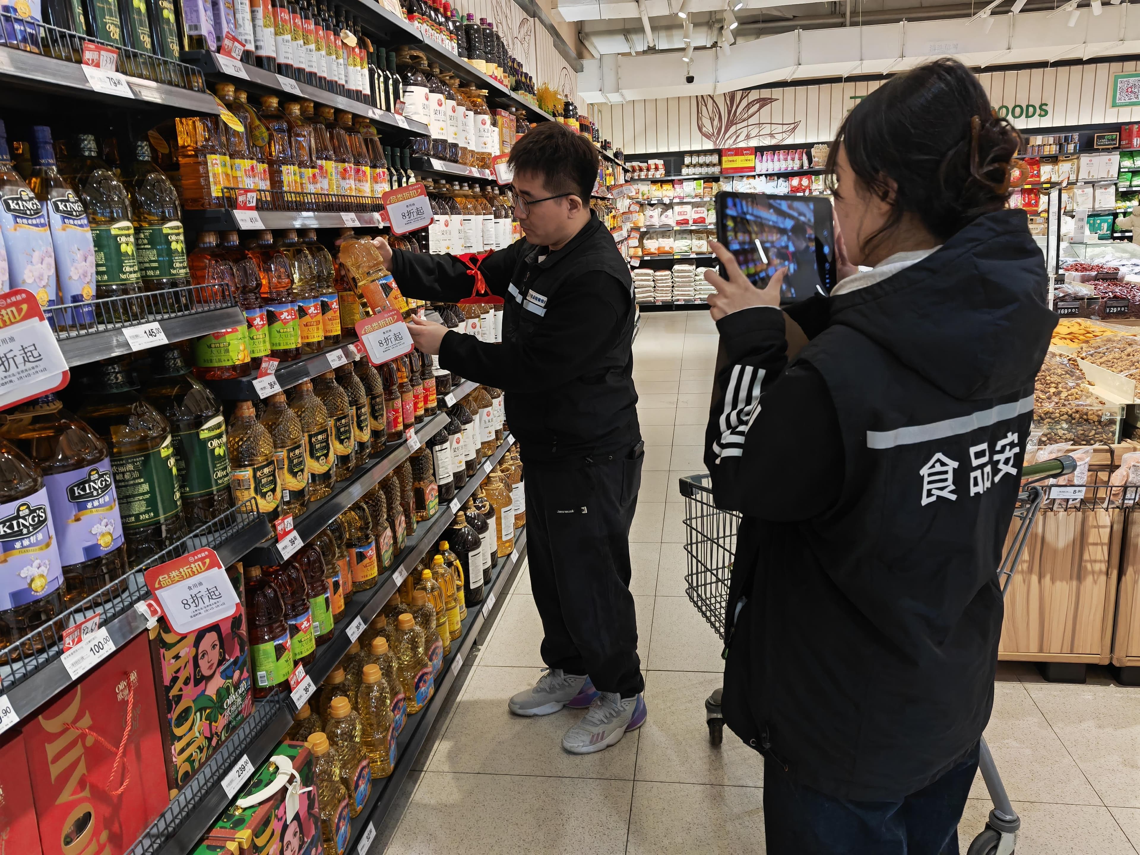 守护食品安全 “你点我检”成优化消费环境重要抓手