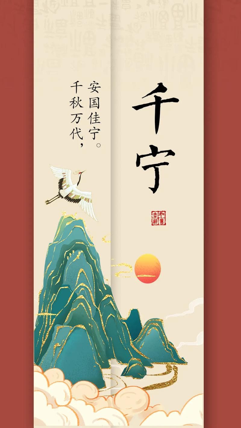 给孩子取名：中英文寓意积极的名字推荐