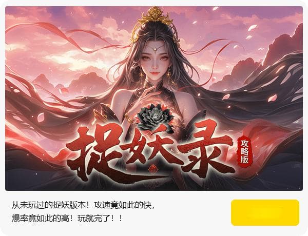 《天国拯救2》前期开荒攻略：从零开始打造全副武装的亨利