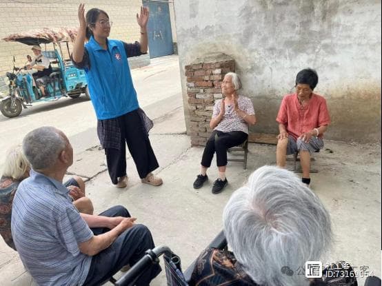 “乐享银铃，美丽心情”独居老人情绪调试小组 | 社工案例计划
