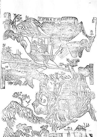 文化中国行｜云谷的灯——朱熹、蔡元定悬灯相约的故事
