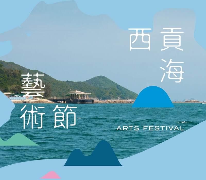 香港海港城购物攻略（香港海港城购物十大攻略）