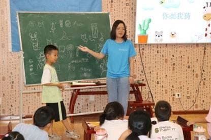 魔法般的创意碰撞：“你画我猜”游戏激发儿童无限想象