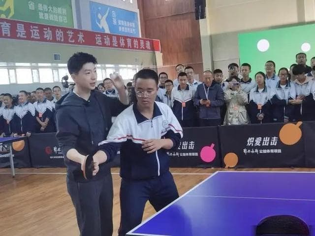 马龙36岁生日感言：热爱没有终点，期待更多“再来一球”