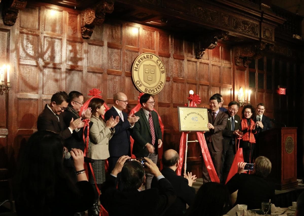 北师港浸大波士顿中心成立，将搭建中美深度学术交流与合作平台