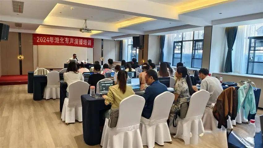 湖北省：这场培训为盲人就业提供新方向