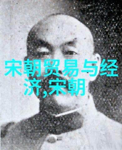 皇权与人性的博弈：清朝“阉割”制度的心理透视