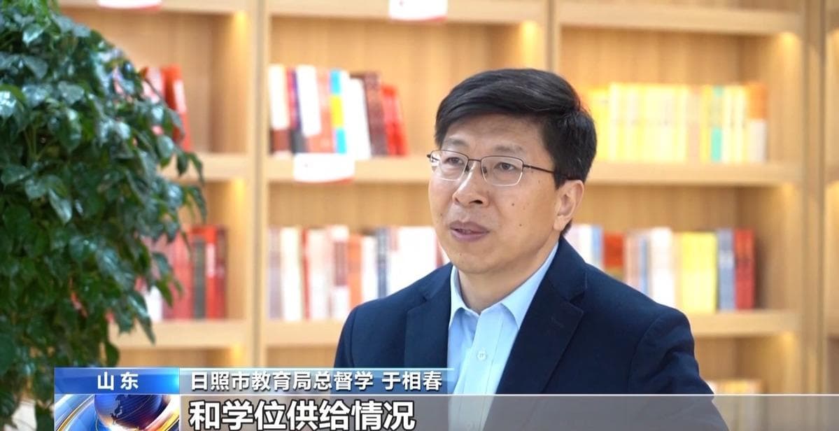 “托幼一体化” 如何让幼有所育 不负所“托”？
