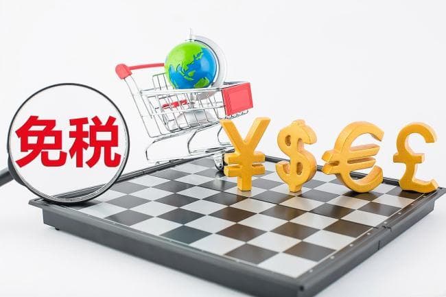 中美关税战开始 普通人生活会有什么影响？全球贸易链断裂引发生活剧变