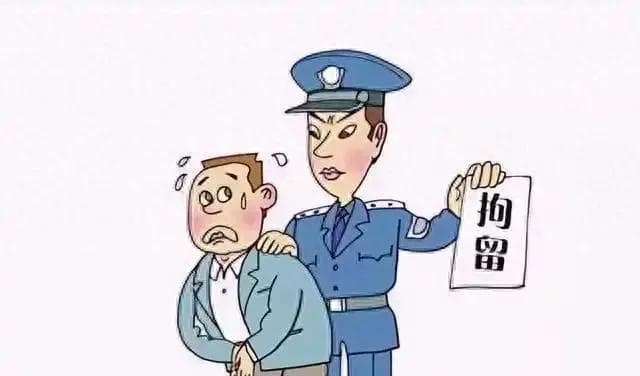 男子要求警察出示警官证被拘5日，法院：阻碍执法