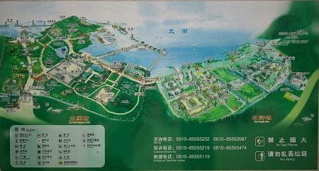 无锡水浒城
