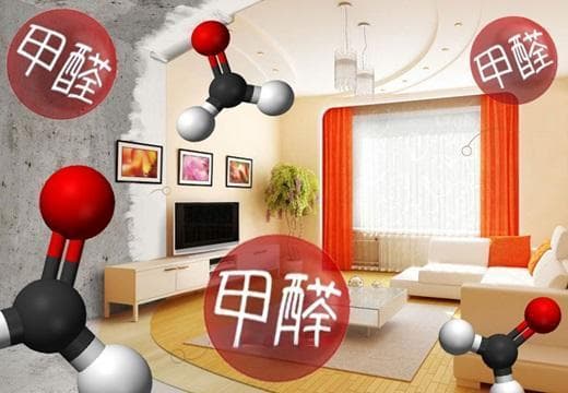 影响甲醛释放的因素