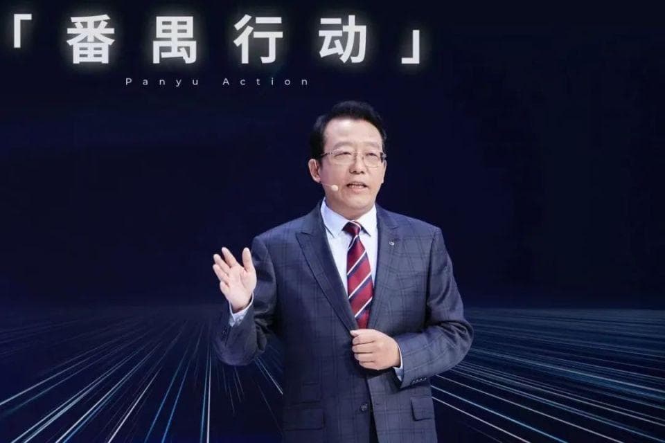 “4大组团强根基，2大引擎添动能”——解码番禺区产业能级跃升新路径