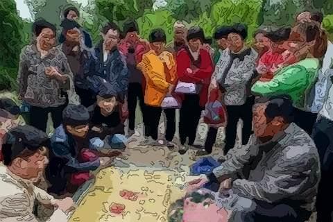 生辰八字如何预测结婚吉年？