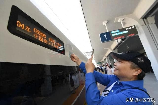 正式开通！合肥南⇌合肥南