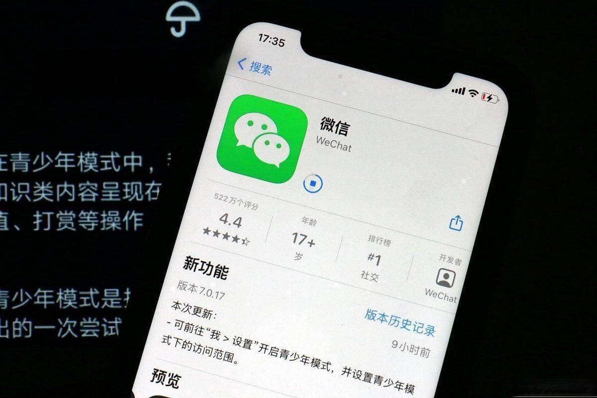 微信步数怎么开？微信步数在哪里打开？看完这篇就知道了！