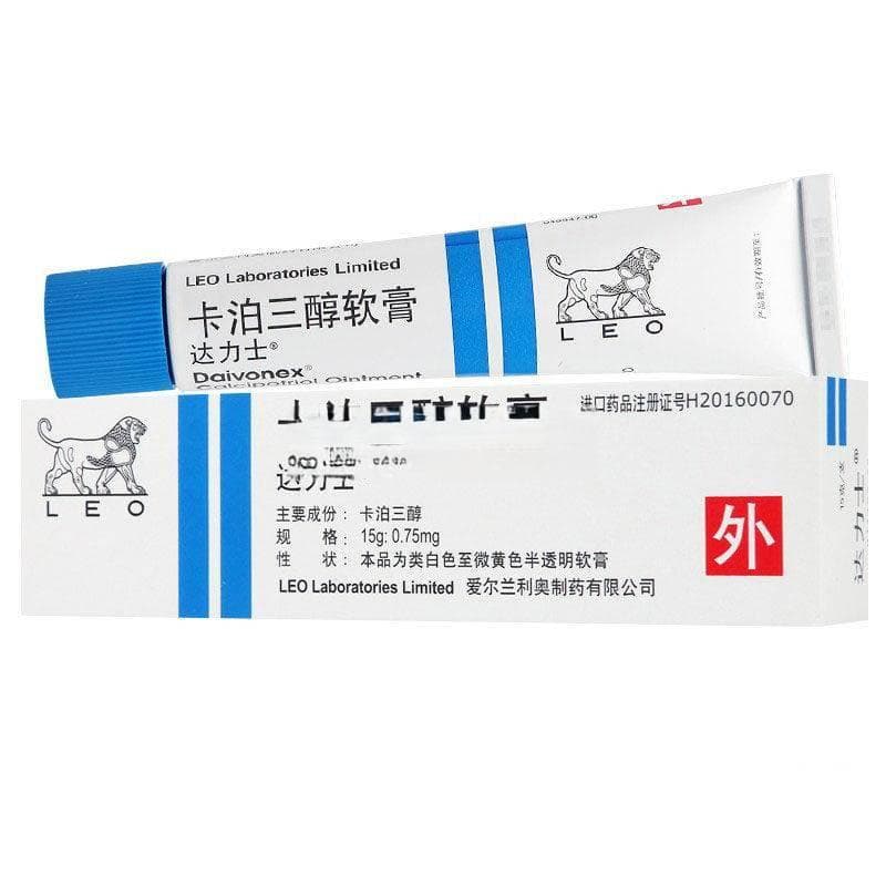 告别激素依赖！这两种安全有效的牛皮癣外用药，你一定要知道！