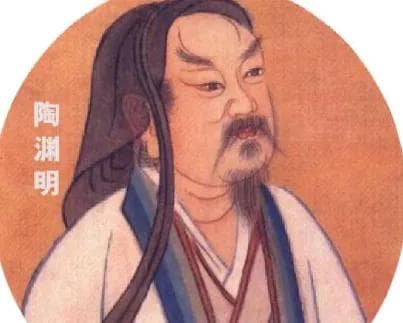 陶渊明的一生分为四个阶段，他经历过什么呢？