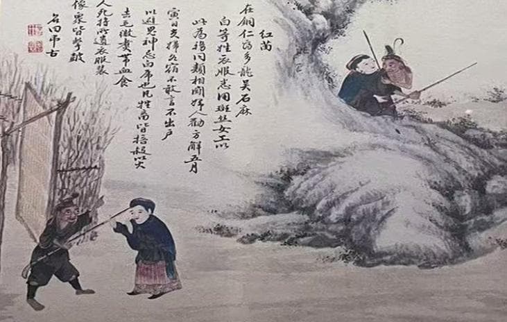 穿越30万年的贵州丨松桃苗族服饰的艺术之美